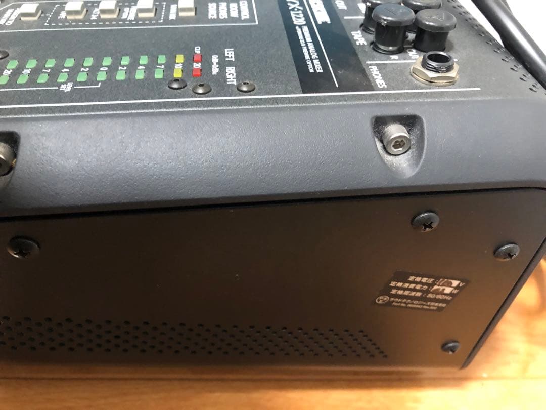 ジャンクMACKIE ONYX 1220 マッキー ミキサー 音響機材 アナログ