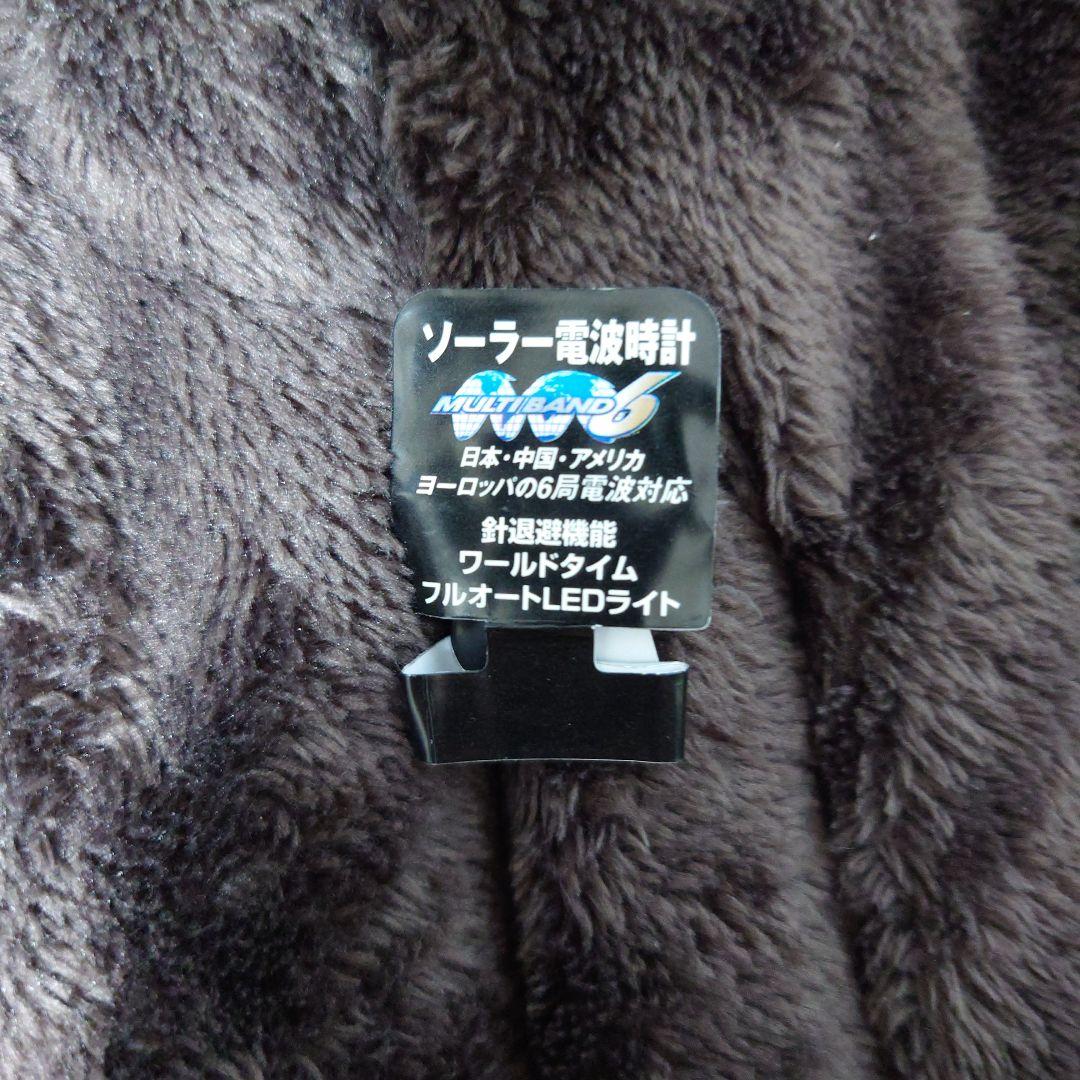 G-SHOCK G-STEEL GST-W110D1AJF メタルブレス