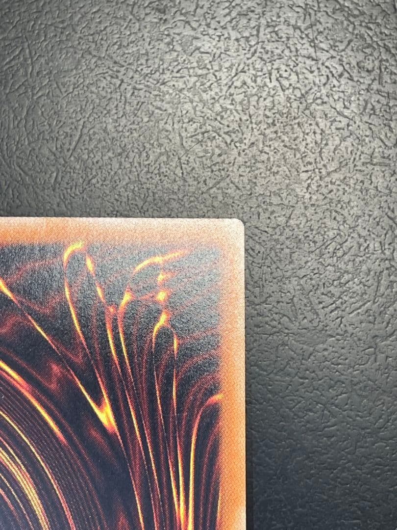 遊戯王 光の創造神 ホルアクティ