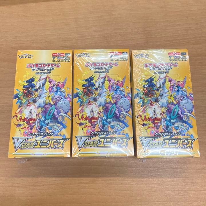 新品未開封 シュリンク付 ポケカ VSTARユニバース 未開封3BOX