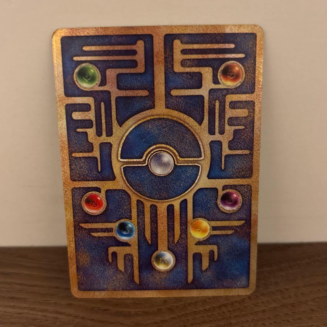 古代ミュウ　カード　初期 エラー版　ミュウツーの逆襲　nなし　Nintedo