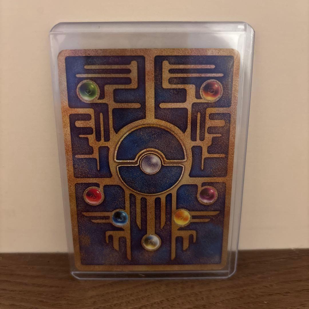 古代ミュウ　カード　初期 エラー版　ミュウツーの逆襲　nなし　Nintedo