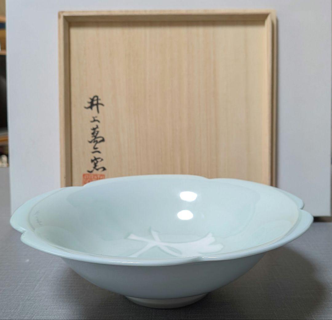 人間国宝 井上萬二窯 青白磁公孫樹文 菓子鉢 - メルカリ