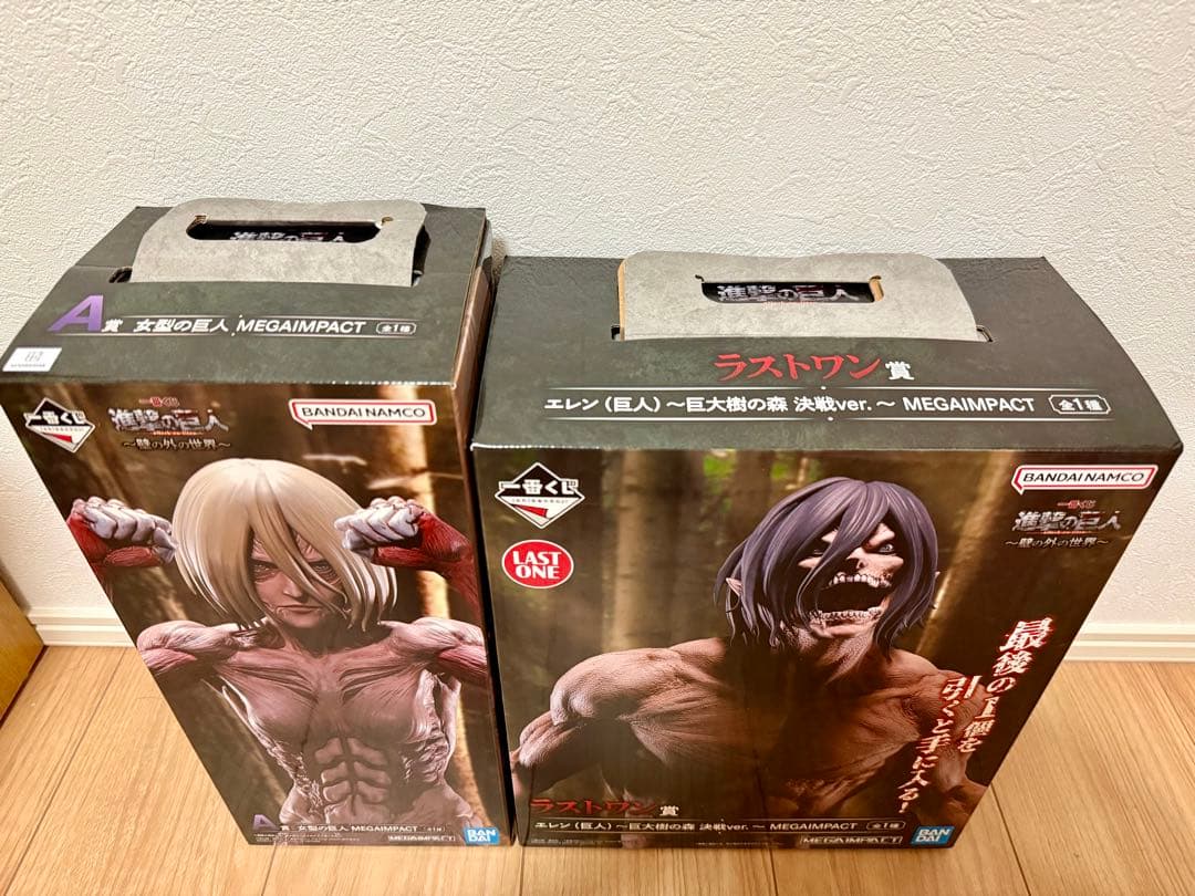 進撃の巨人 一番くじ 女型の巨人 エレン巨人 終尾の巨人 ラストワン 地鳴らし