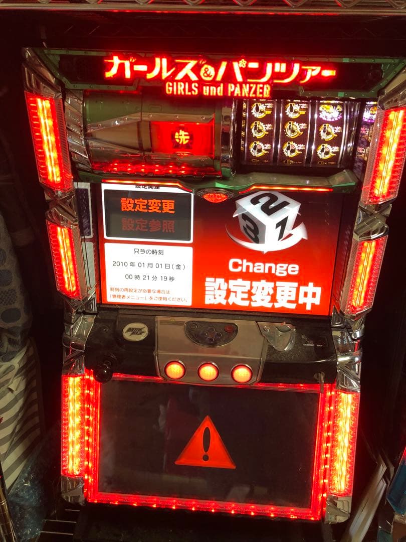 5号機 初代ガールズ＆パンツァー ガルパン パチスロ スロット 実機