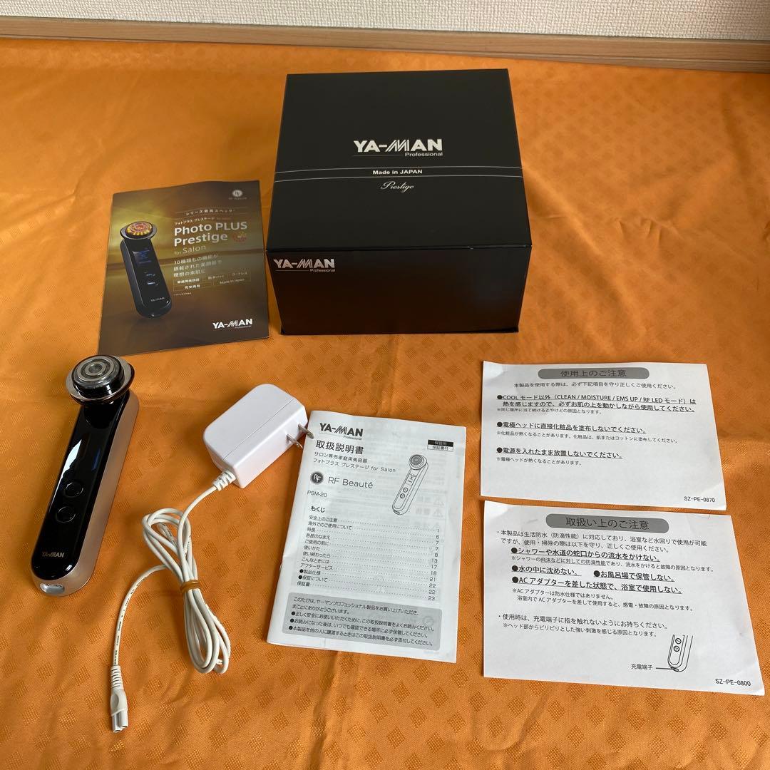 ヤーマン　フォトプラス　プレステージ　forsalon フォトプラス プレステージ SS | YA-MAN TOKYO JAPAN | ヤーマン株式会社