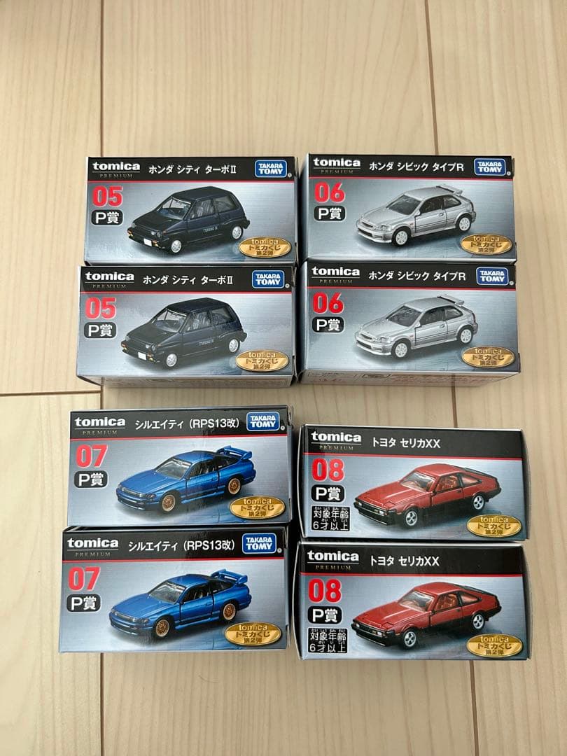 【まとめ売り】トミカプレミアム　トミカくじ　第２弾