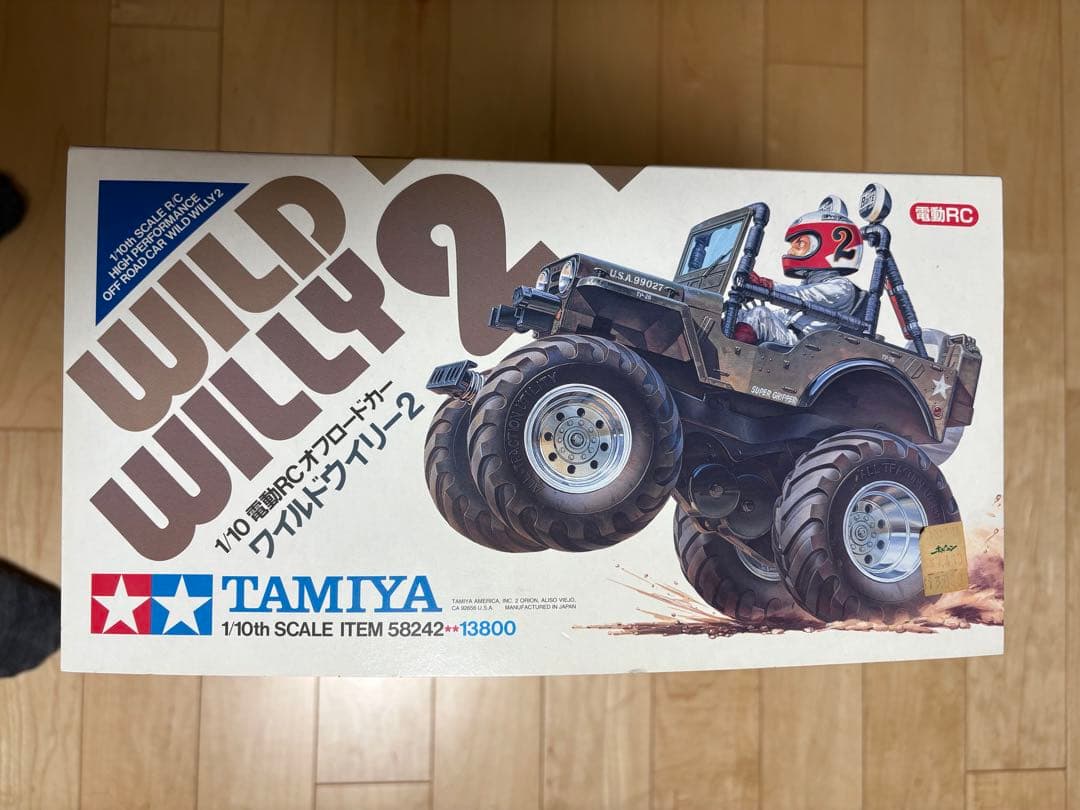 タミヤ1/10ラジコンキット　ワイルドウイリー2
