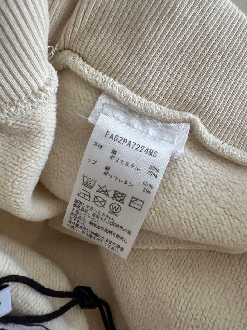 KENZO スウェット ジャージ セットアップ