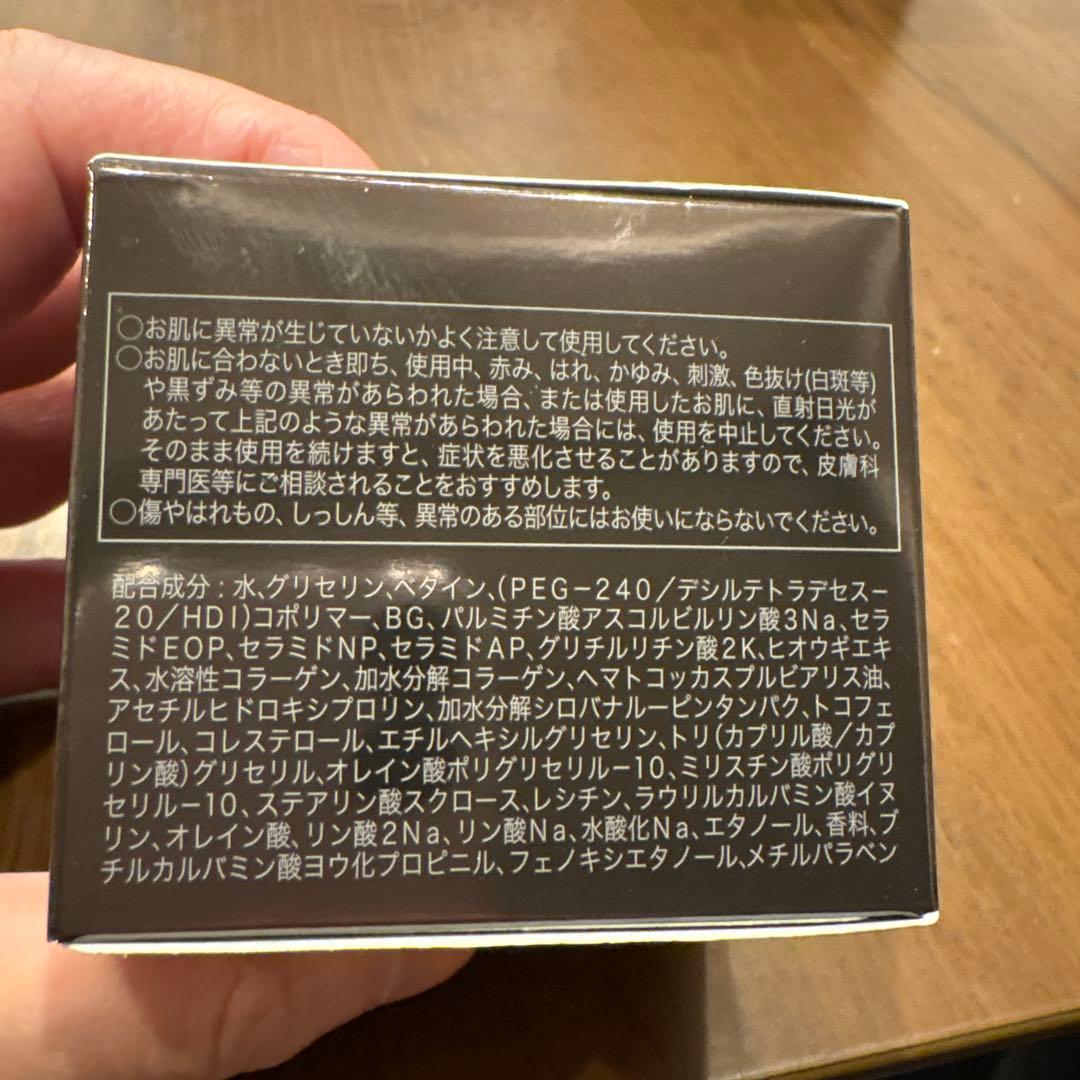 【新品未開封】ASTALIFT MEN JELLY AQUARYSTA 60g