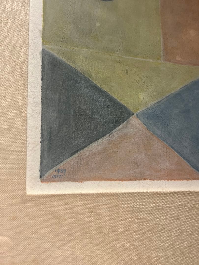 現代アート1989年 抽象画 サインあり