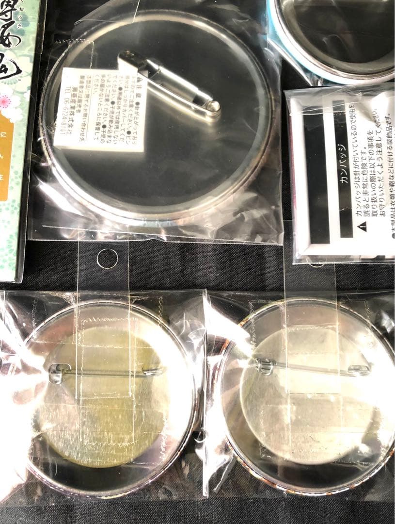 薄桜鬼 缶バッジ アクセサリー マグネット ストラップ 沖田