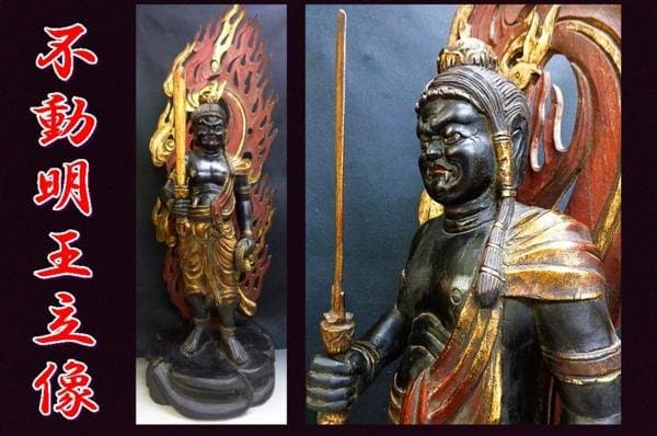 伝江戸期 木製 不動明王立像 高さ 99ｃｍ 重さ 9.1ｋｇ