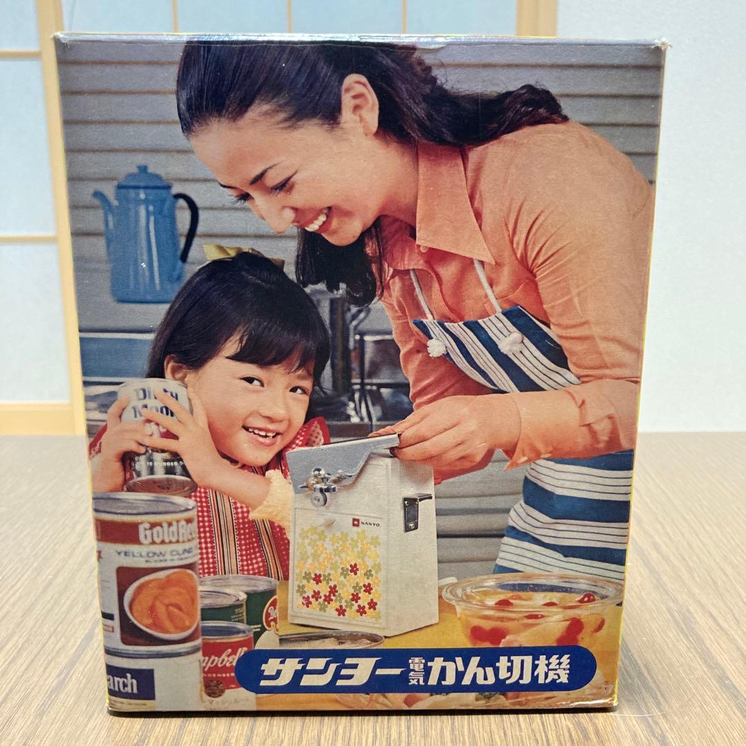 缶切り機　昭和レトロ 61IsRqQTIqL._AC_UF350,