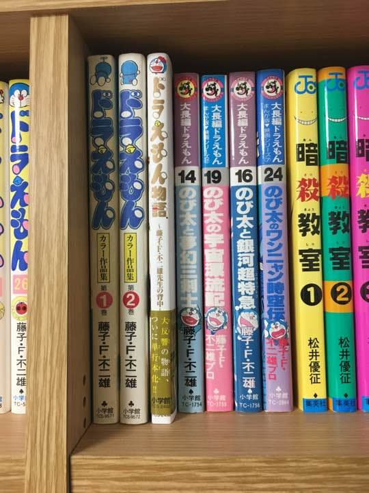 カイジ 24億脱出編（全25巻）ワンポーカー編（全16巻）【匿名配送