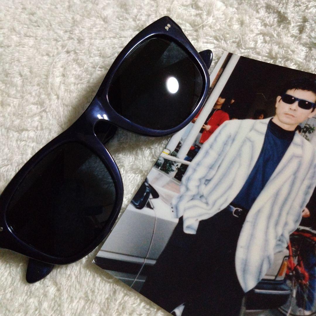 柴田恭兵あぶない刑事ブルーマーブルサングラス 柴田恭兵あぶない刑事ブルーマーブルサングラス