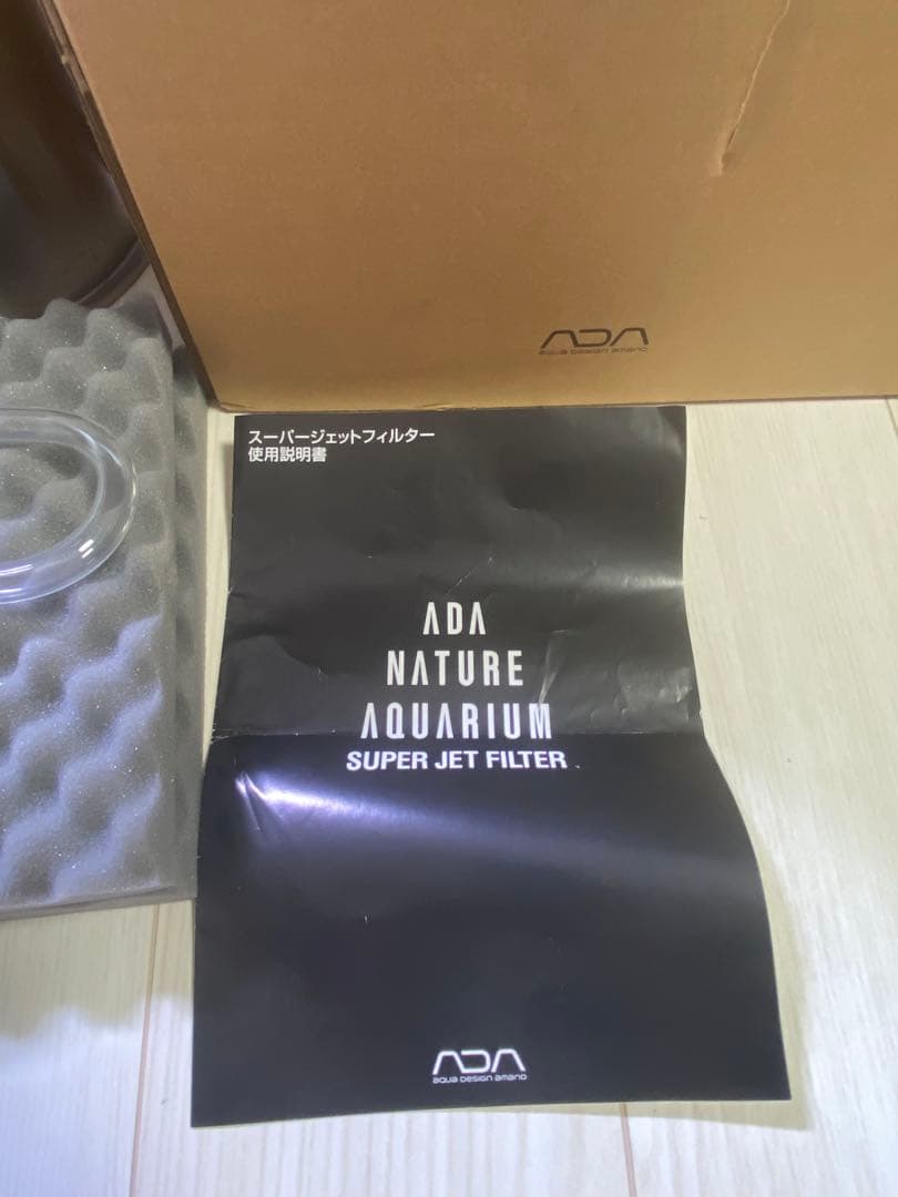 ADA スーパージェットフィルター ES600 水深45cm用 ES-600 水槽濾過器