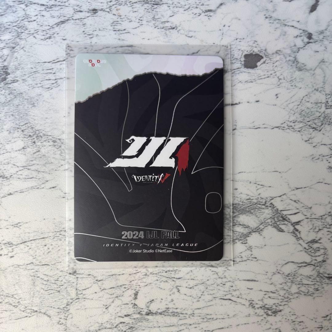 IJLカード mone 直筆サイン入りカード