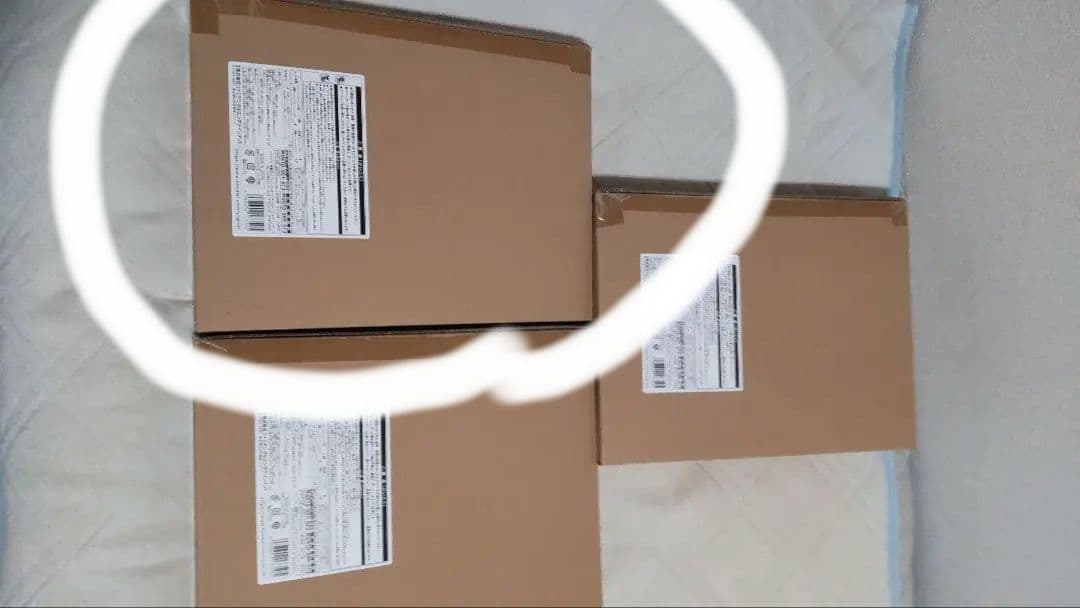 遊戯王No.ナンバーズコンプリートファイル　未開封②