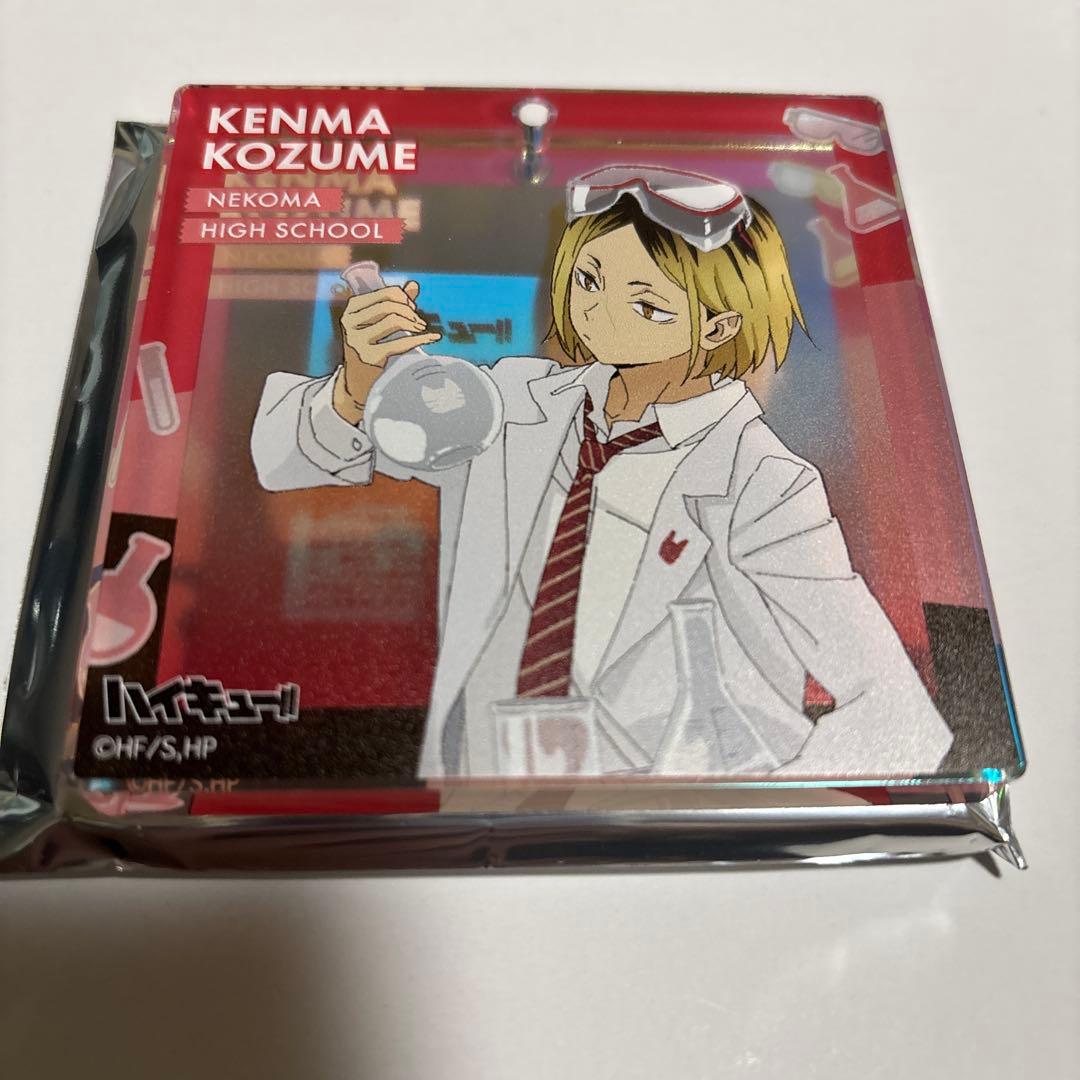 ジャンプフェスタ2026 ハイキュー　おみくじ　BIGオーロラブロッキー　研磨