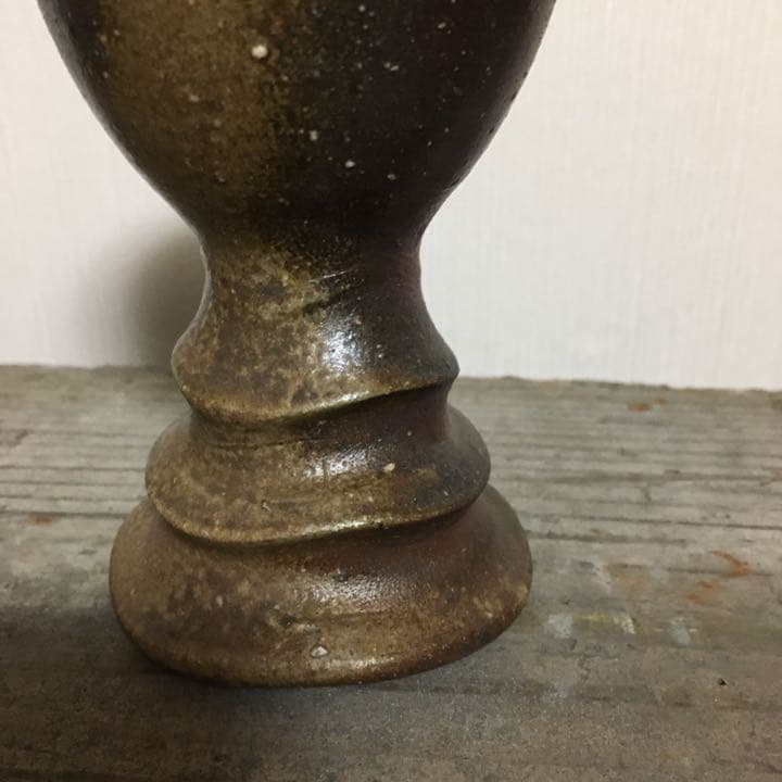 備前焼 岩本哲也 馬上杯 ワイン杯 酒器