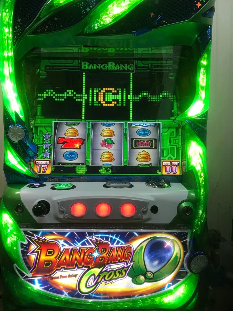 送料無料】 パチスロ スロット実機 バンバンクロス おまけ付 2025年