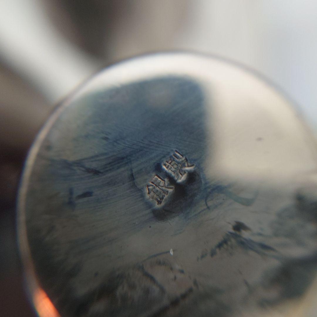 あ*3様 銀製食器5個セット 約80g※変色あり