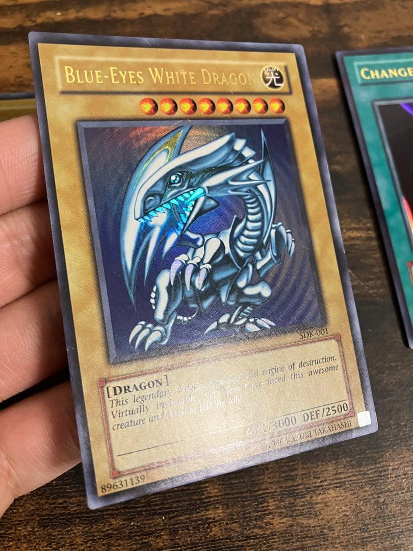 遊戯王　旧アジア版　ブルーアイズ　レッドアイズ　心変わり　ウルトラレア　アジア