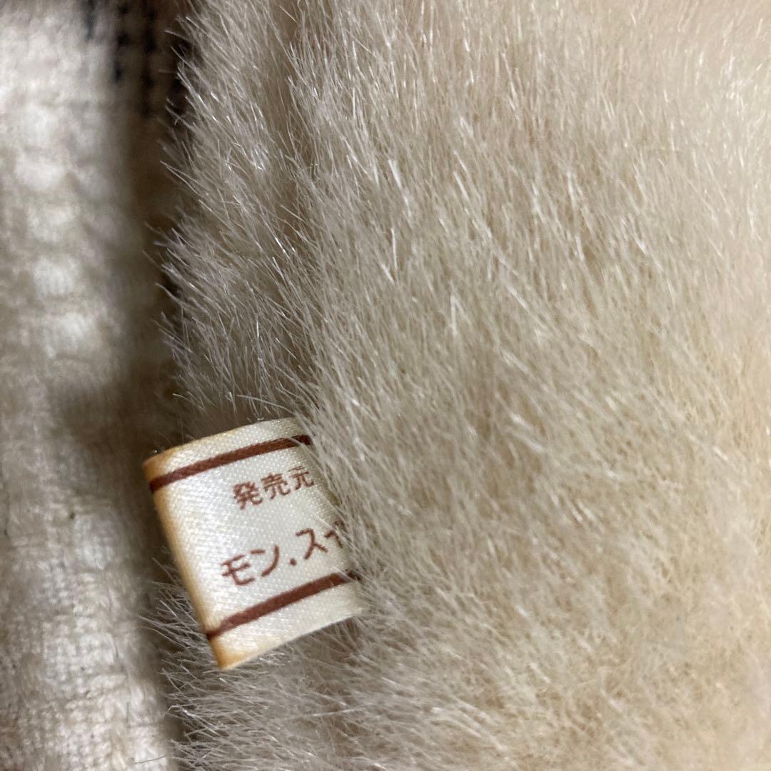 モンスイユ　にぽぽ　クマ　ぬいぐるみ　中古品