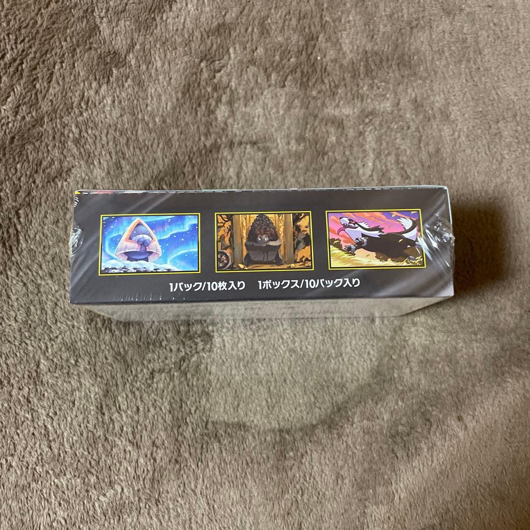 MEGAドリームex シュリンク付き 1box新品未使用品