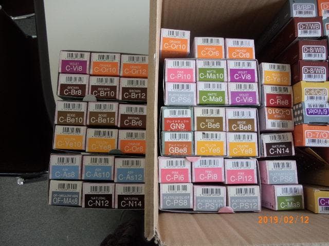 （15）ナプラHB　デミコスメティクスアソートアリア　ヘアカラー　90本セット