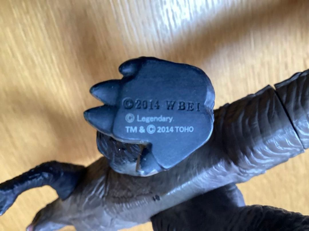 バンダイ　ムービーモンスターシリーズ　ゴジラ2014　ムートー ソフビ　セット