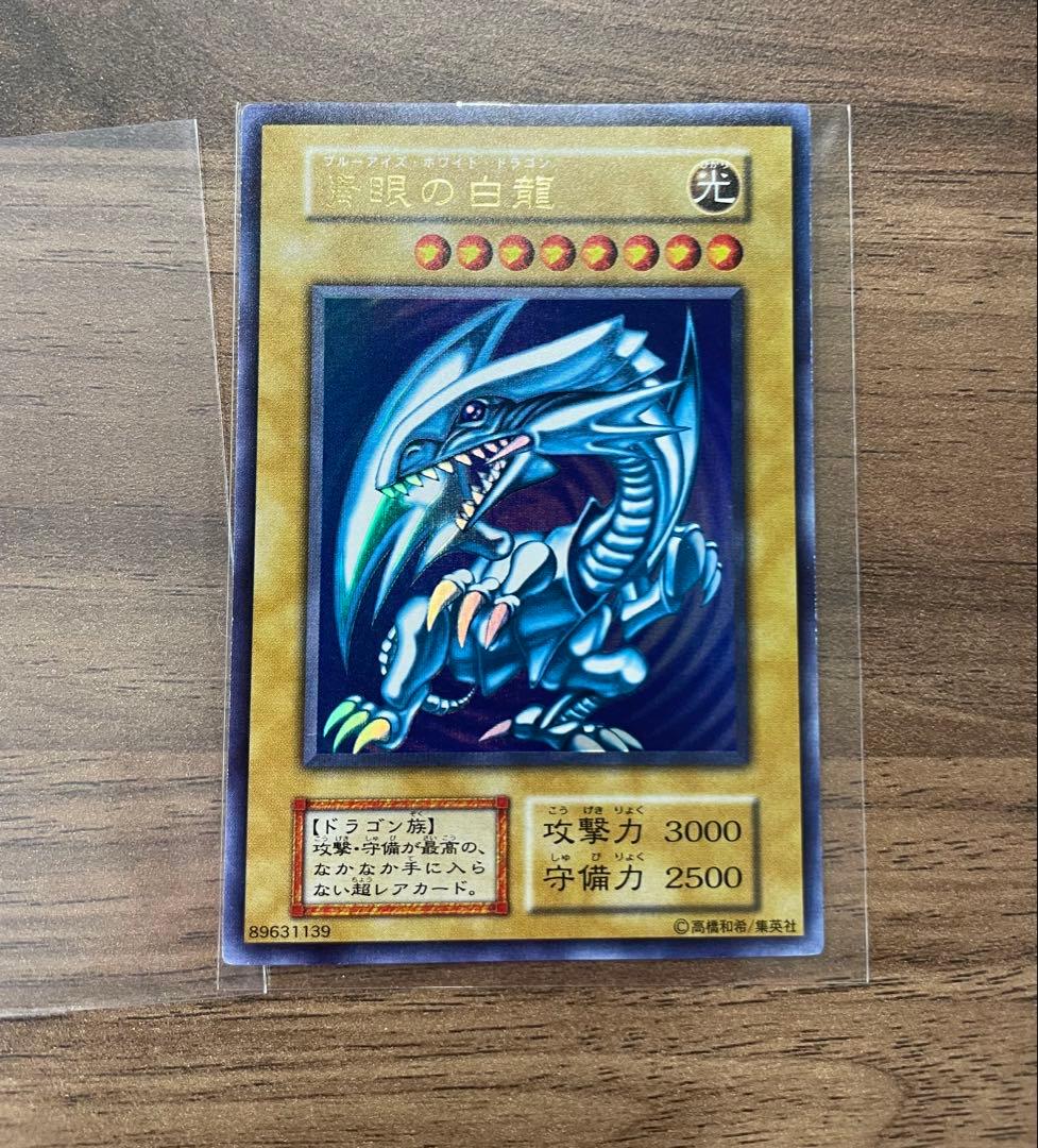 遊戯王 スターターボックス 初期 開封済み 予約特典付き