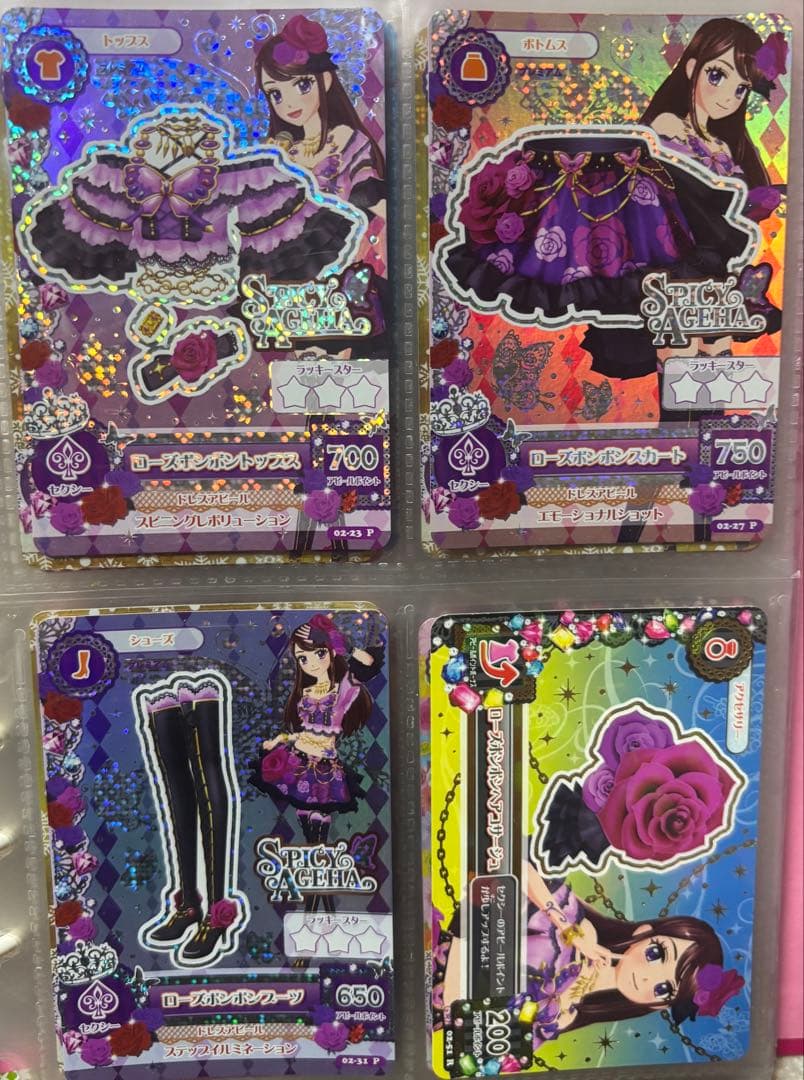 アイカツフォンスマート専用ソフト アイドル特訓編 | アイカツ