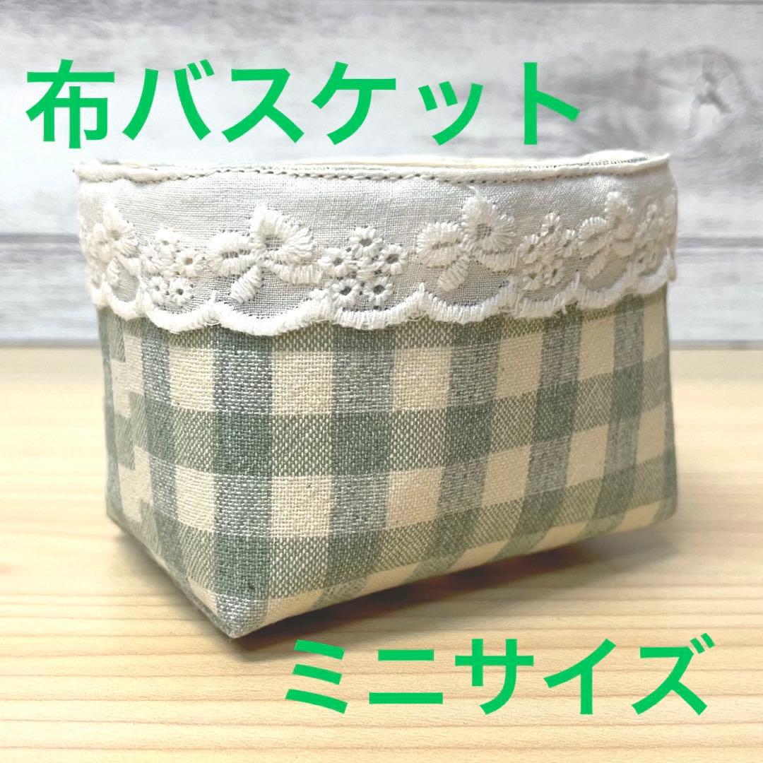 購入メインです☆様 リクエスト 3点 まとめ商品 - メルカリ