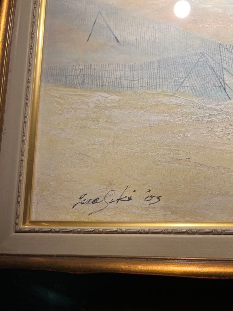 肉質画　風景画