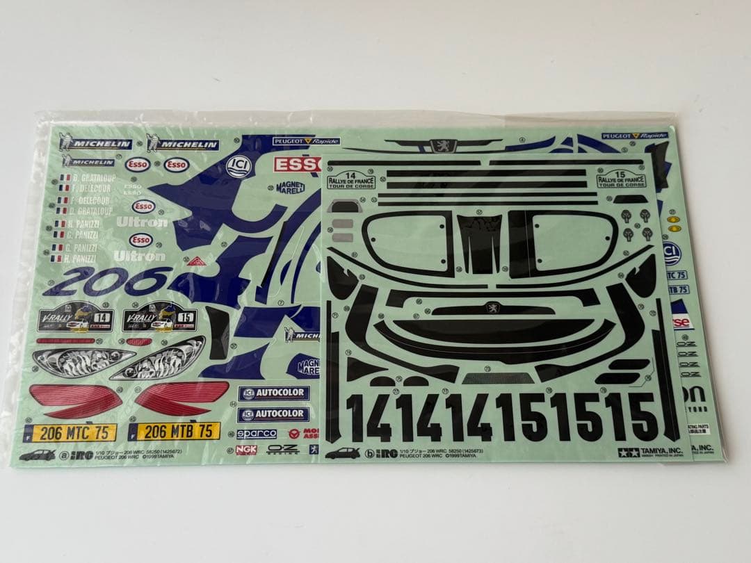絶版・未使用】プジョー 206 WRC スペアボディセット