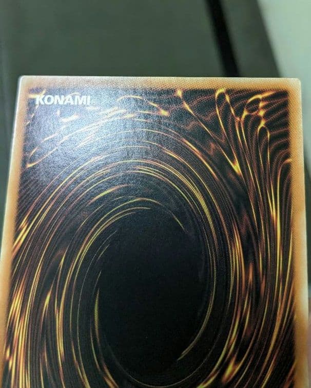 遊戯王、繁体字、中国版、アルケミック・マジシャン、シク、シークレットレア