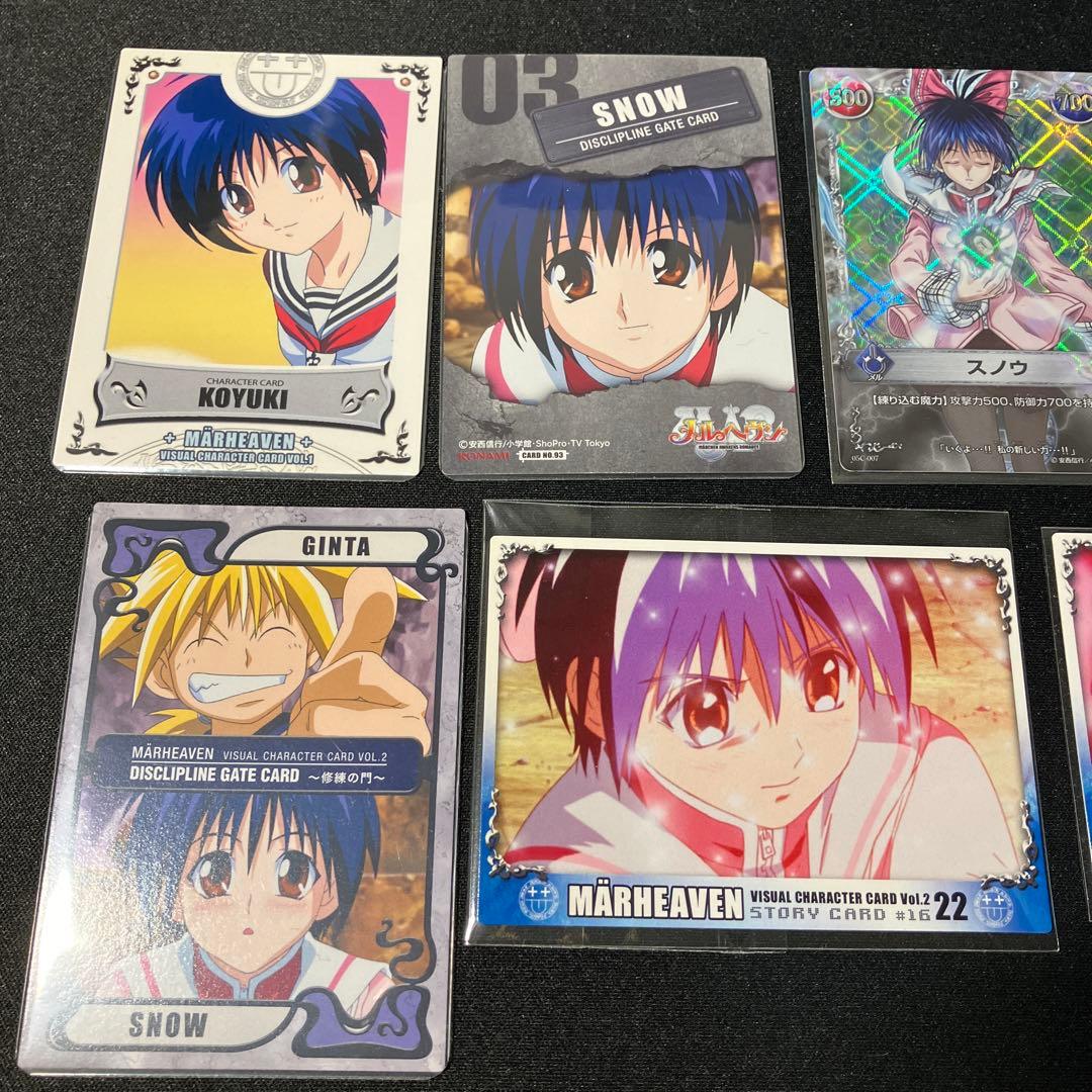 メルヘヴン カード スノウ 小雪 まとめ売りセット - メルカリ