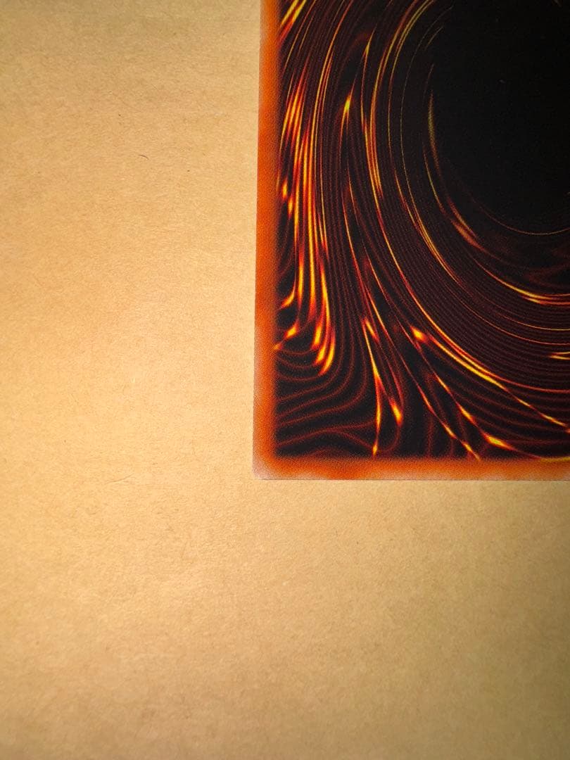 遊戯王　究極竜騎士　マスターオブドラゴンナイト　プリズマ