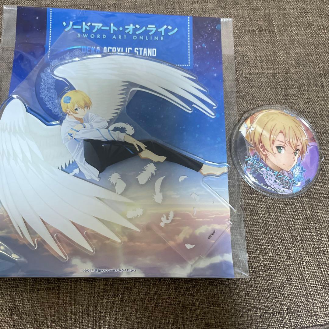 ユージオ デカアクリルスタンド 天使/悪魔 ver. ソードアート・オンライン