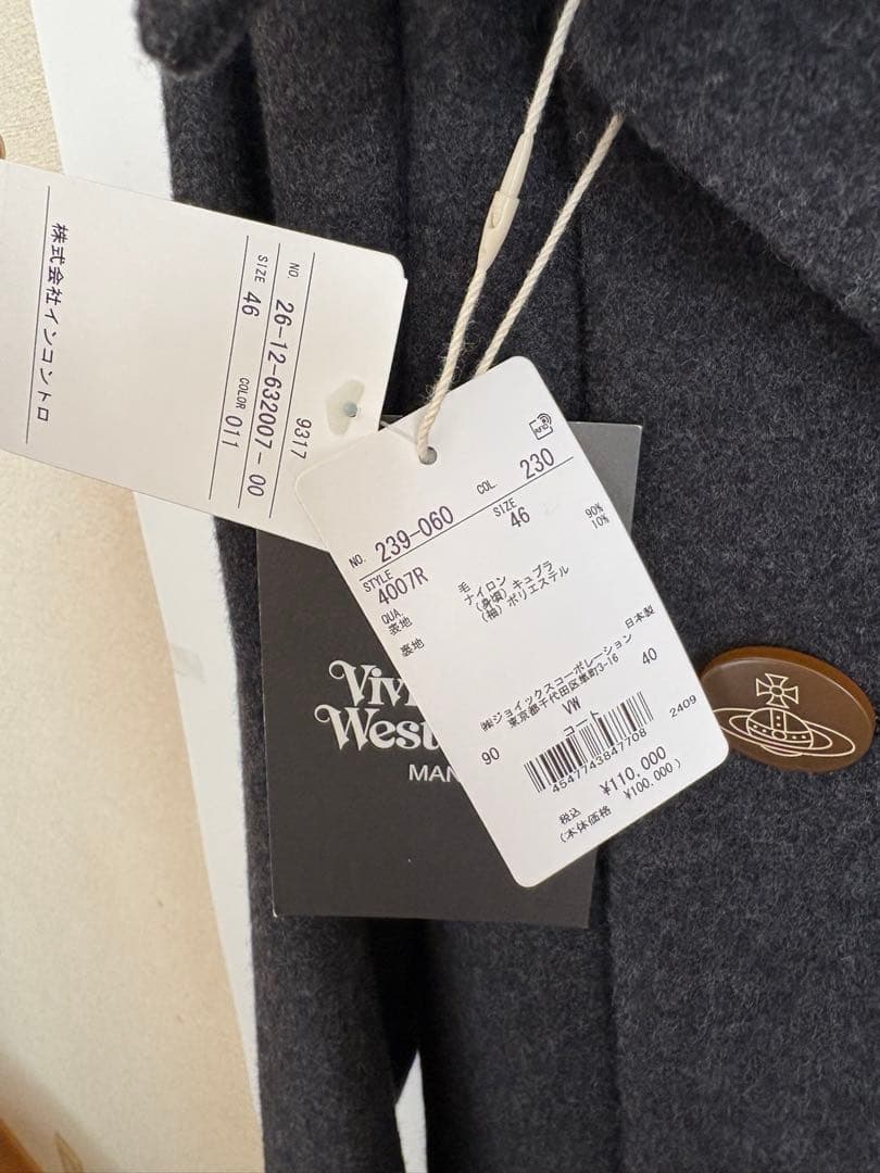 新品Vivienne Westwood MAN ヴィヴィアンウエストウッドコート