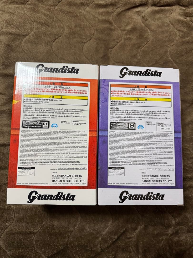 Grandista チェンソーマン レゼ　フィギュア 2体セット