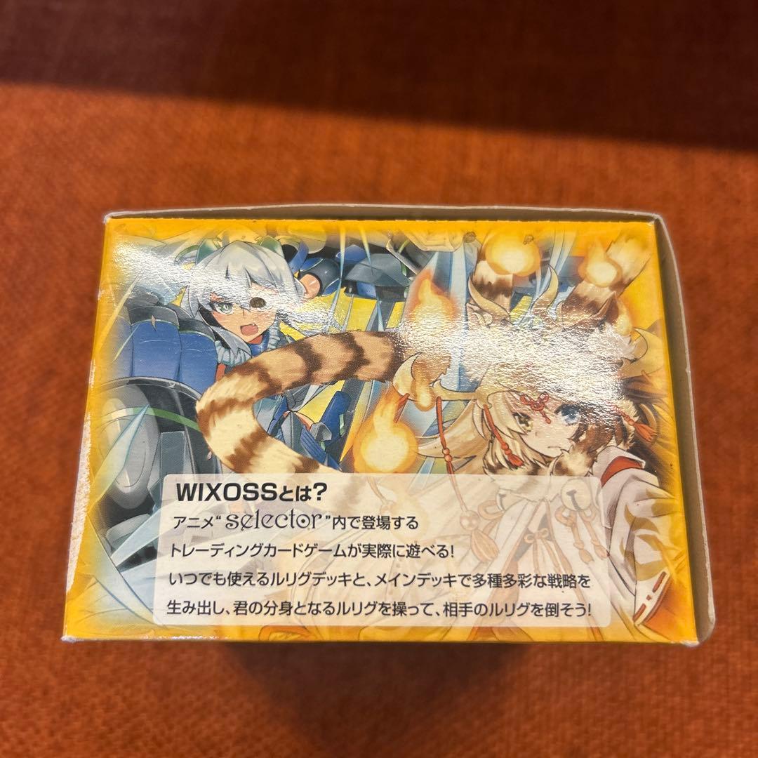 WIXOSS SERVED SELECTOR WX-01