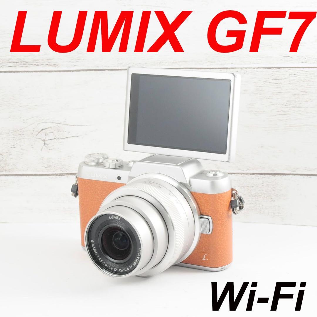 Panasonic可愛い桃色❤️WiFi搭載❤️LUMIX GF7❤️自撮り Panasonic