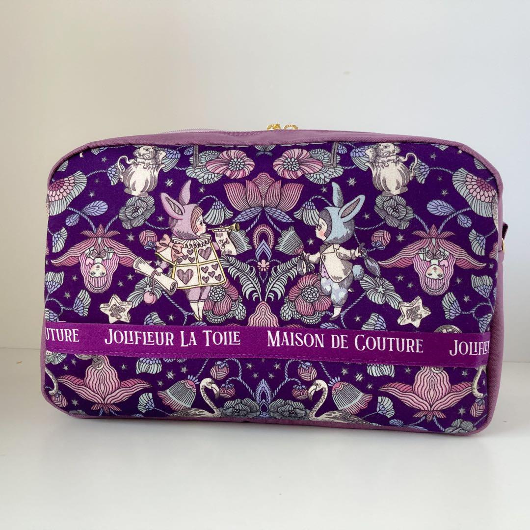 乃絵琉様　オーダー分