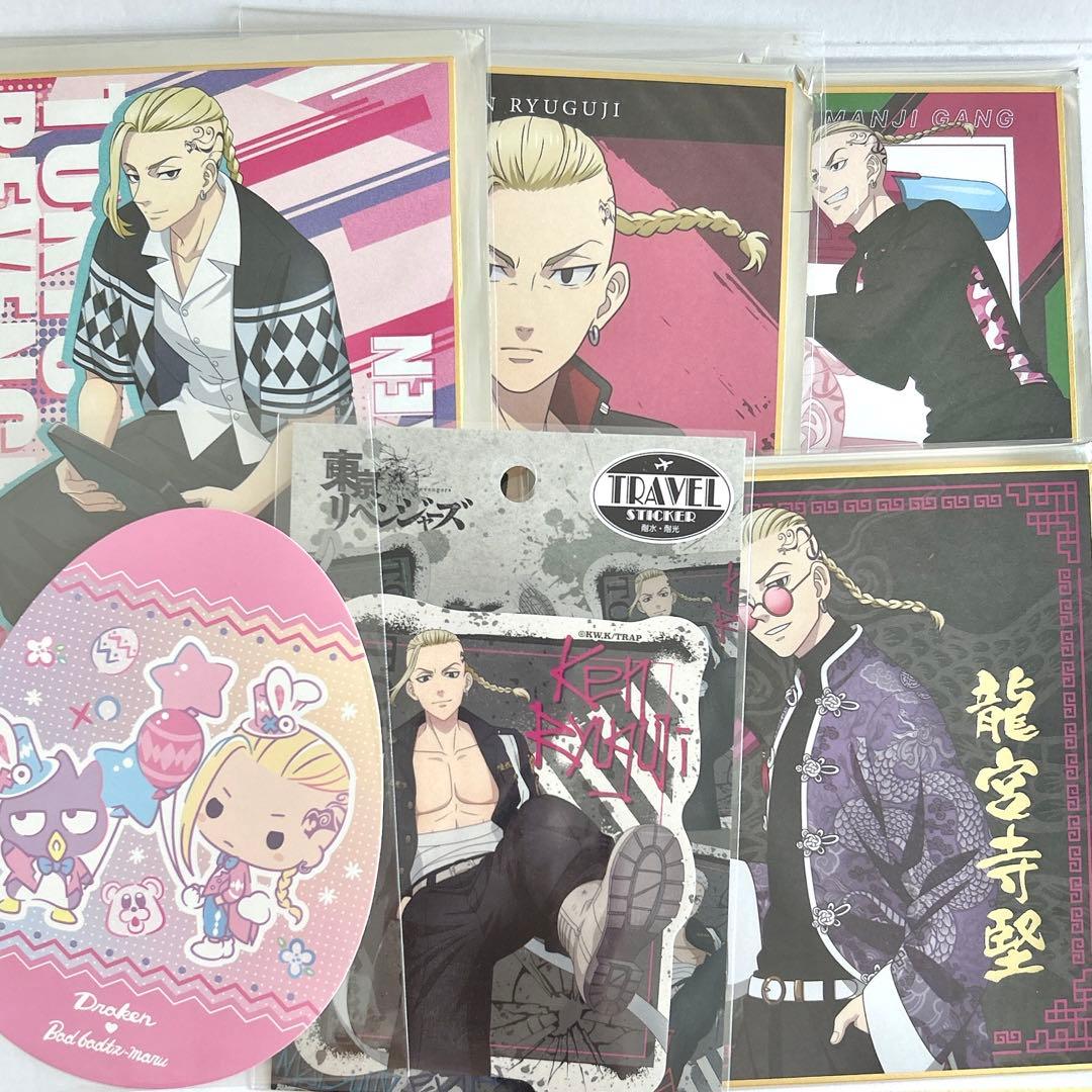 販売済み 龍宮寺堅 東京リベンジャーズ 缶バッジ まとめ売り アクスタ