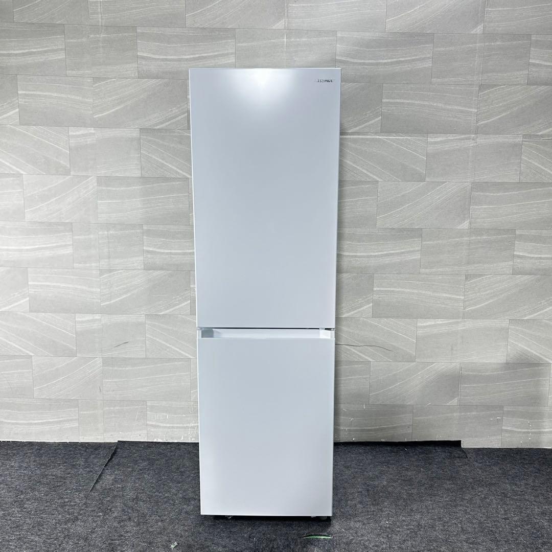 IRISOHYAMA 中型冷蔵庫 274L 2023年製 1〜3人 d4980