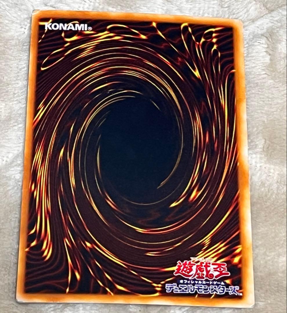 マジシャン・オブ・ブラックカオス　レプリカカード