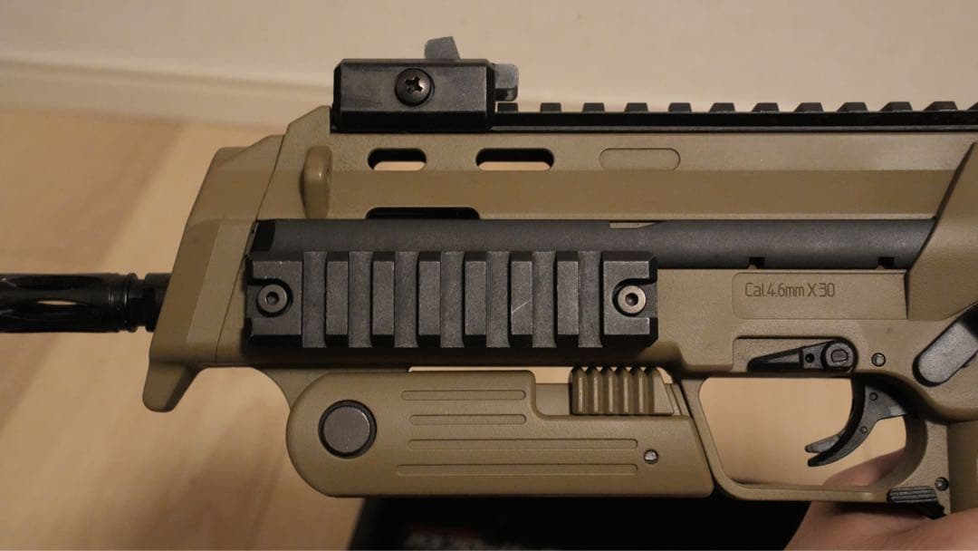 東京マルイ　MP7A1 ガスブローバック タンカラー